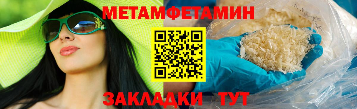 АМФ Premium Тверь