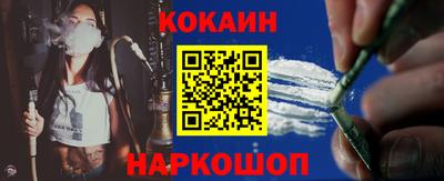круглые Наро-Фоминск