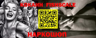 герыч Нальчик