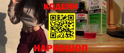 герыч Нальчик