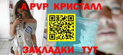 твердый Нарткала