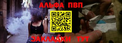 твердый Нарткала