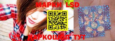 круглые Наро-Фоминск
