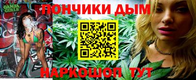 герыч Нальчик