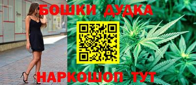 герыч Нальчик