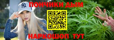 герыч Нальчик