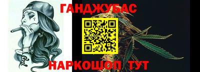 герыч Нальчик