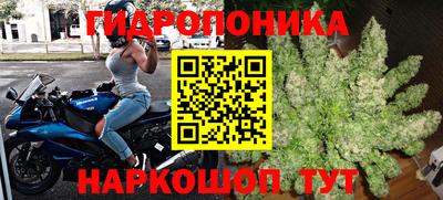 твердый Нарткала