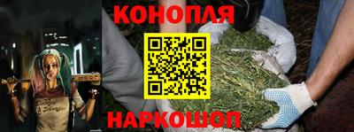 герыч Нальчик