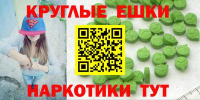 твердый Нарткала