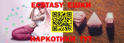 твердый Нарткала