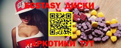 твердый Нарткала
