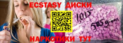 твердый Нарткала
