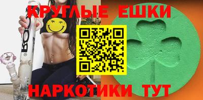 твердый Нарткала