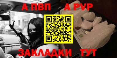 твердый Нарткала