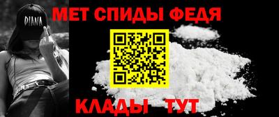герыч Нальчик