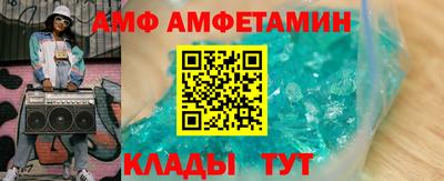 круглые Наро-Фоминск