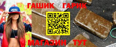 твердый Нарткала