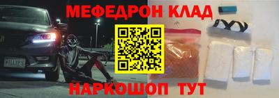 твердый Нарткала