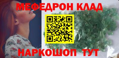 твердый Нарткала