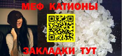 твердый Нарткала
