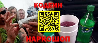 твердый Нарткала