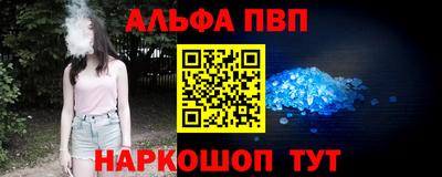 герыч Нальчик