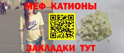 герыч Нальчик
